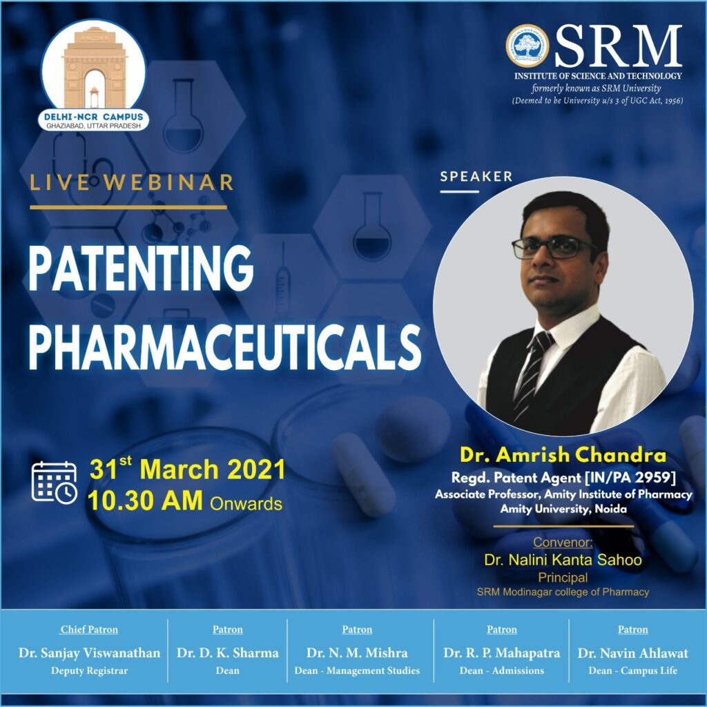 SRM-Institute-1024x1024