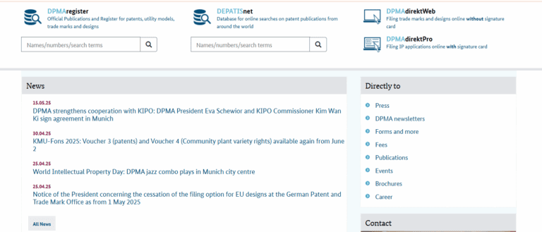 how to check german utility model application status