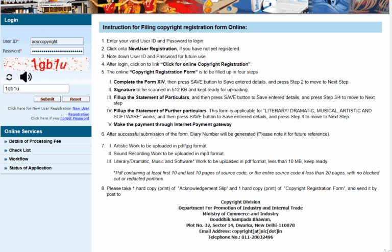 COPYRIGHT APPLICATION STATUS