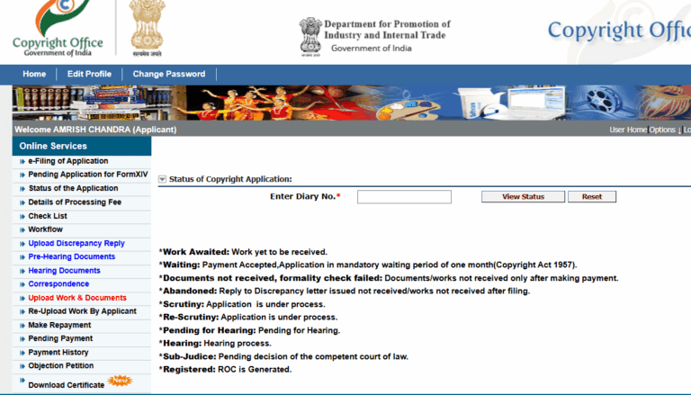 CHECK COPYRIGHT APPLICATION STATUS